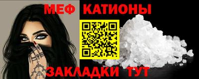 крисы Бузулук