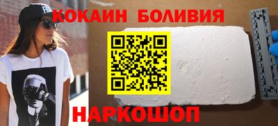 амфетамин Бугуруслан