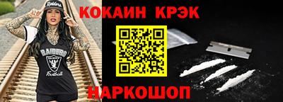 амфетамин Бугуруслан