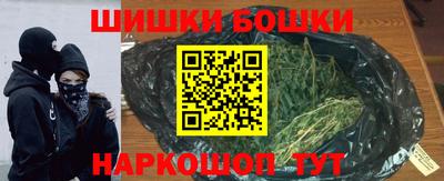 амфетамин Бугуруслан