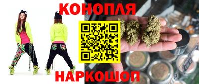 амфетамин Бугуруслан