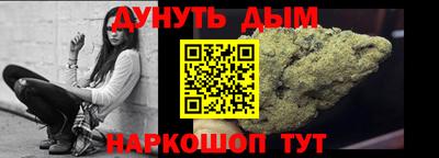 амфетамин Бугуруслан