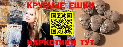 мдма Будённовск