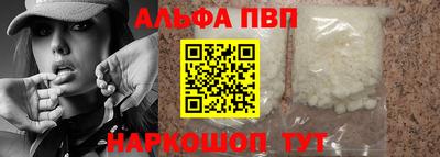 крисы Бузулук