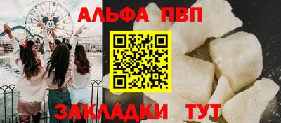 крисы Бузулук