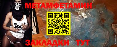 крисы Бузулук