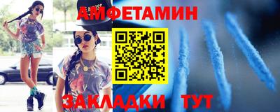 крисы Бузулук