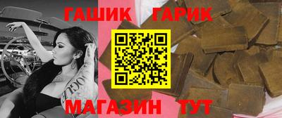 крисы Бузулук