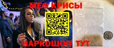 амфетамин Бугуруслан
